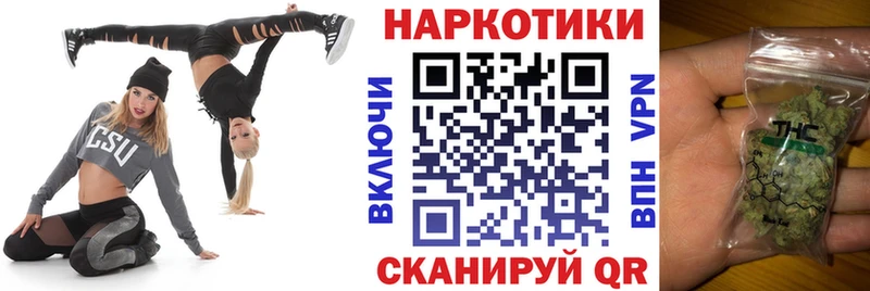 Как найти наркотики Апатиты COCAIN Меф мяу мяу СК АМФ Каннабис
