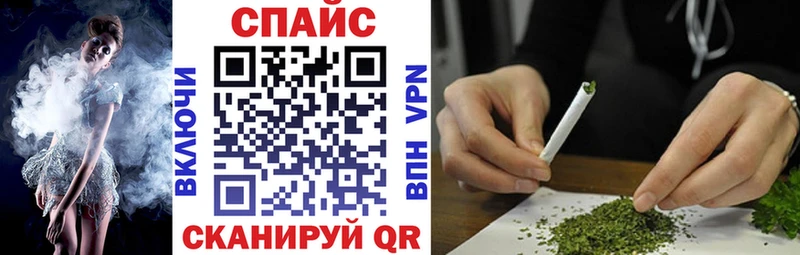 Бутират 1.4BDO  Апатиты 