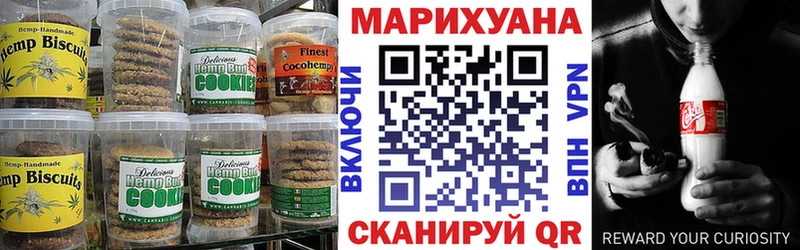 сайты даркнета клад  Апатиты  Cannafood конопля 