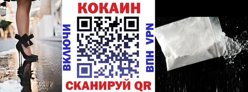 что такое   blacksprut tor  Кокаин Боливия  Апатиты 