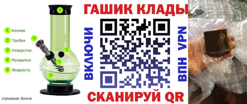 сколько стоит  Апатиты  ГАШИШ ice o lator 