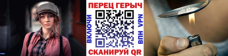 ГЕРОИН Афган Апатиты