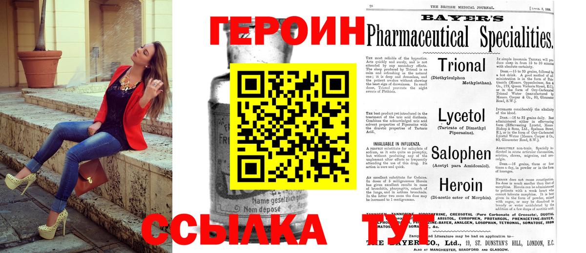 Cocaine Апатиты