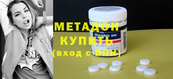 гидропоника Алексин