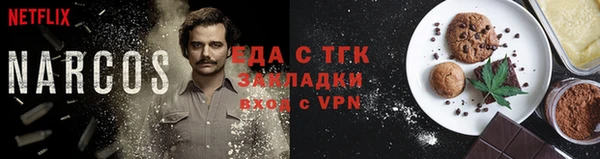 гидропоника Алексин