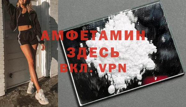прущие крисы Алексеевка