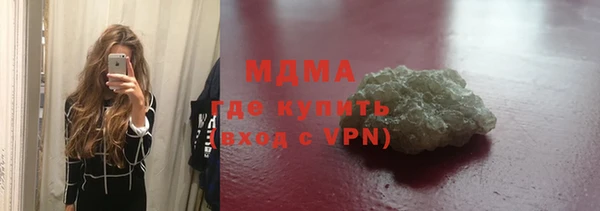 гидропоника Алексин