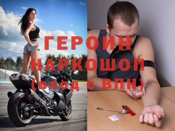 гидропоника Алексин