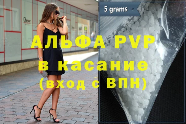 гидропоника Алексин
