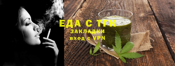 гидропоника Алексин