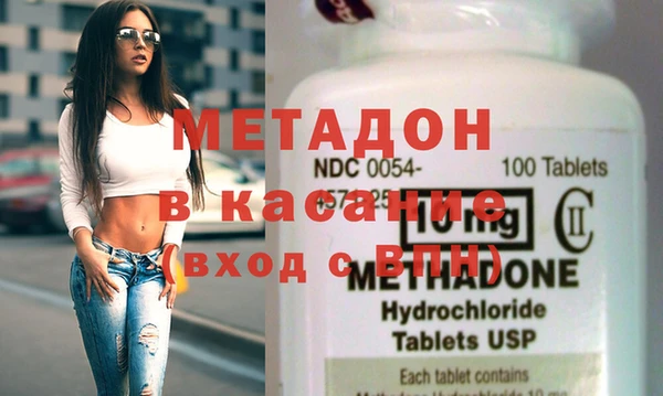 прущие крисы Алексеевка