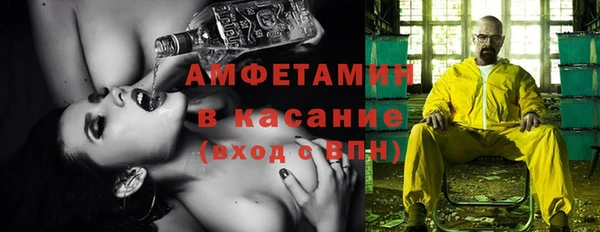 дистиллят марихуана Алзамай