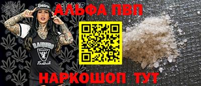 ПСИЛОЦИБИНОВЫЕ ГРИБЫ Азнакаево