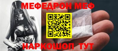 экстази Абакан