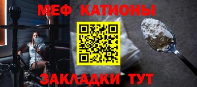 ПСИЛОЦИБИНОВЫЕ ГРИБЫ Азнакаево