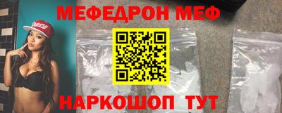 гашиш Абинск