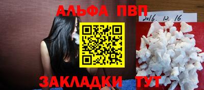 ПСИЛОЦИБИНОВЫЕ ГРИБЫ Азнакаево