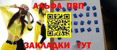 ПСИЛОЦИБИНОВЫЕ ГРИБЫ Азнакаево