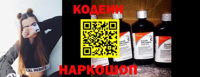 гашиш Абинск