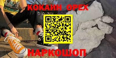 герыч Азнакаево