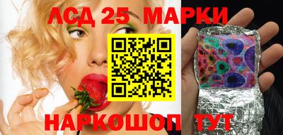 мефедрон мука Абакан