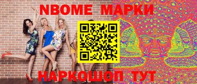 мефедрон мука Абакан