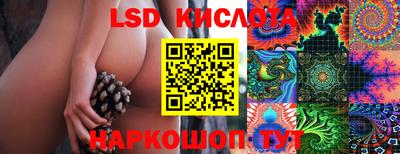 мефедрон мука Абакан