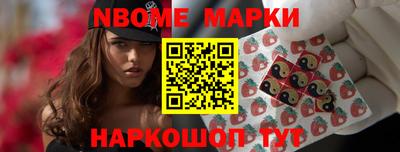 гашиш Абинск