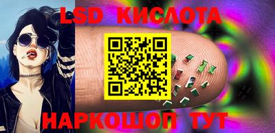 мефедрон мука Абакан