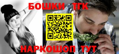 мефедрон мука Абакан