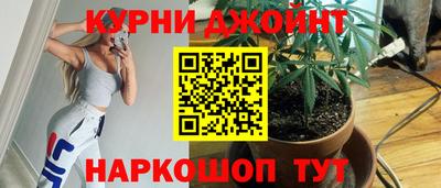 ПСИЛОЦИБИНОВЫЕ ГРИБЫ Азнакаево