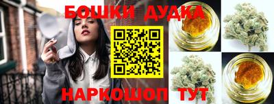 мефедрон мука Абакан
