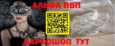 ПСИЛОЦИБИНОВЫЕ ГРИБЫ Азнакаево