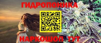 мефедрон мука Абакан
