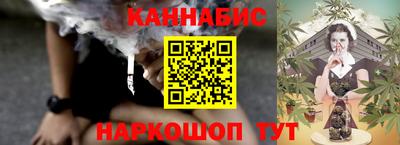 гашиш Абинск