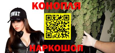 мефедрон мука Абакан