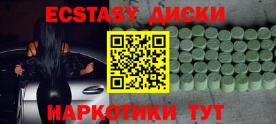 ПСИЛОЦИБИНОВЫЕ ГРИБЫ Азнакаево