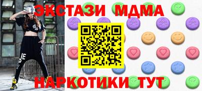 ПСИЛОЦИБИНОВЫЕ ГРИБЫ Азнакаево