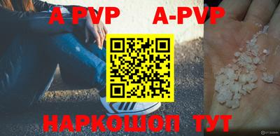 ПСИЛОЦИБИНОВЫЕ ГРИБЫ Азнакаево