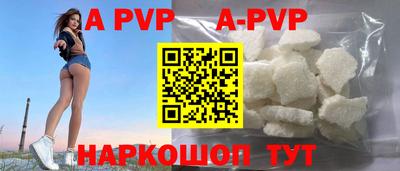 ПСИЛОЦИБИНОВЫЕ ГРИБЫ Азнакаево
