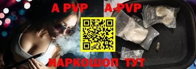 мефедрон мука Абакан