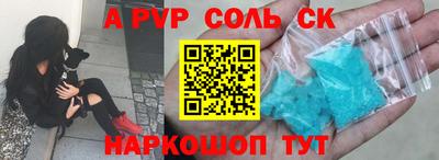 гашиш Абинск