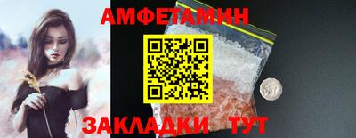 мефедрон мука Абакан