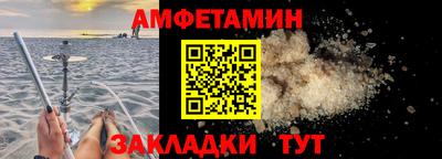 мефедрон мука Абакан