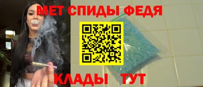 ПСИЛОЦИБИНОВЫЕ ГРИБЫ Азнакаево