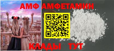 ПСИЛОЦИБИНОВЫЕ ГРИБЫ Азнакаево