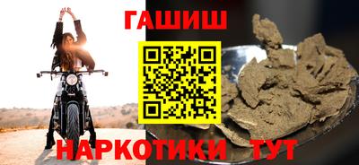 мефедрон мука Абакан