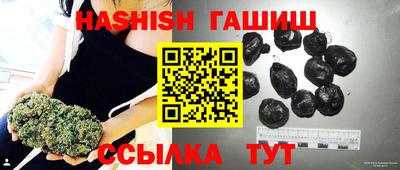 мефедрон мука Абакан
