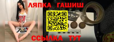 ПСИЛОЦИБИНОВЫЕ ГРИБЫ Азнакаево