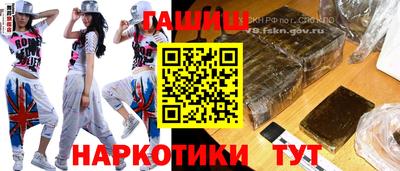 ПСИЛОЦИБИНОВЫЕ ГРИБЫ Азнакаево